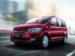 WuLing Hongguang S1 2015 года